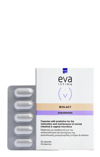 BIOLACT KAPSULE